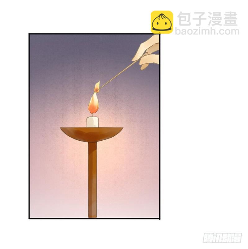 你跟我走吧○(1/2)-第82话