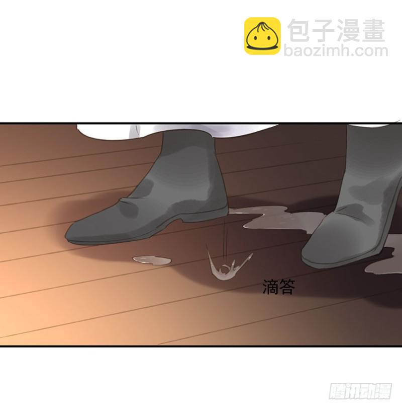 你跟我走吧○(1/2)-第82话