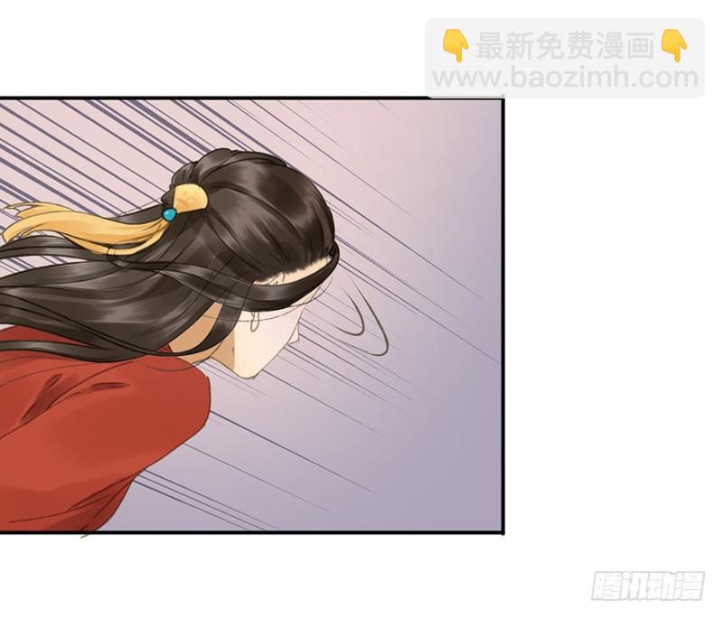 你跟我走吧○(1/2)-第82话