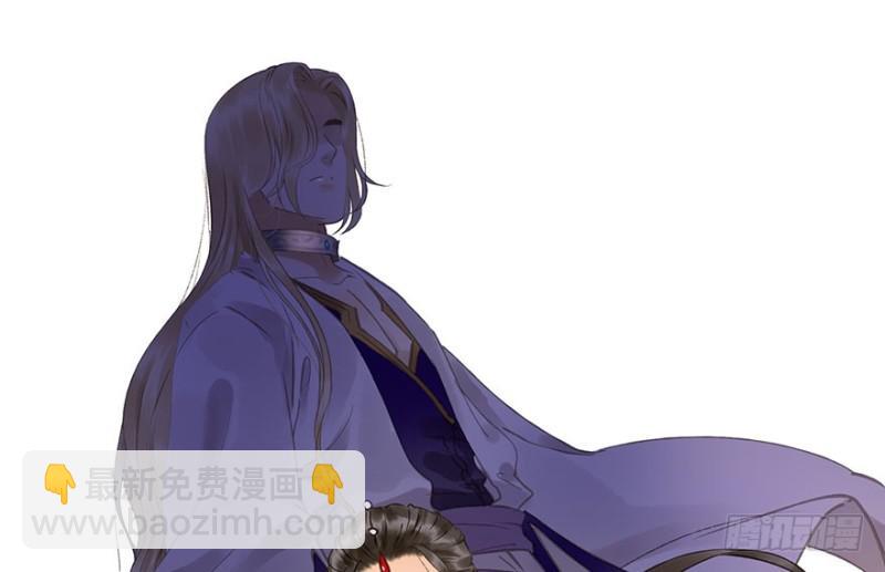 你跟我走吧○(1/2)-第82话