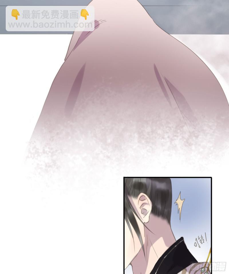 突变(1/2)-第88话