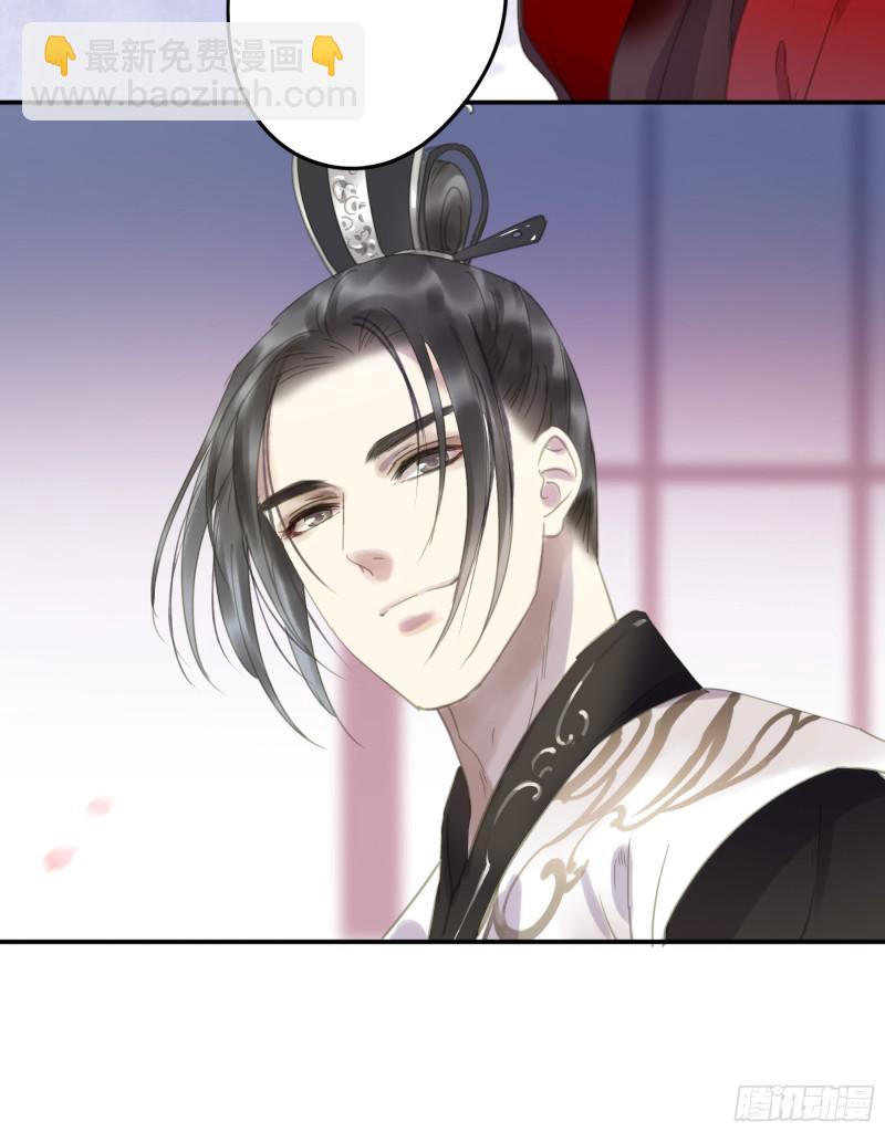 突变(1/2)-第88话