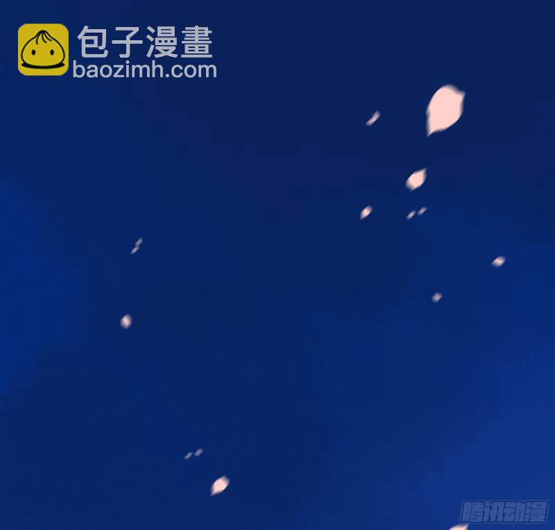 突变(1/2)-第88话