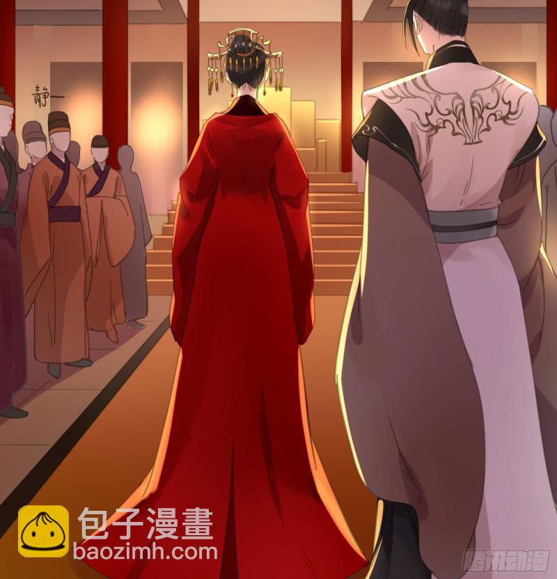 突变(1/2)-第88话