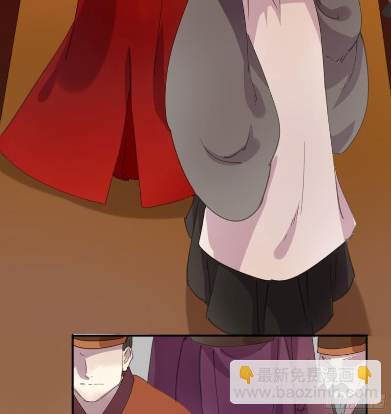 突变(1/2)-第88话