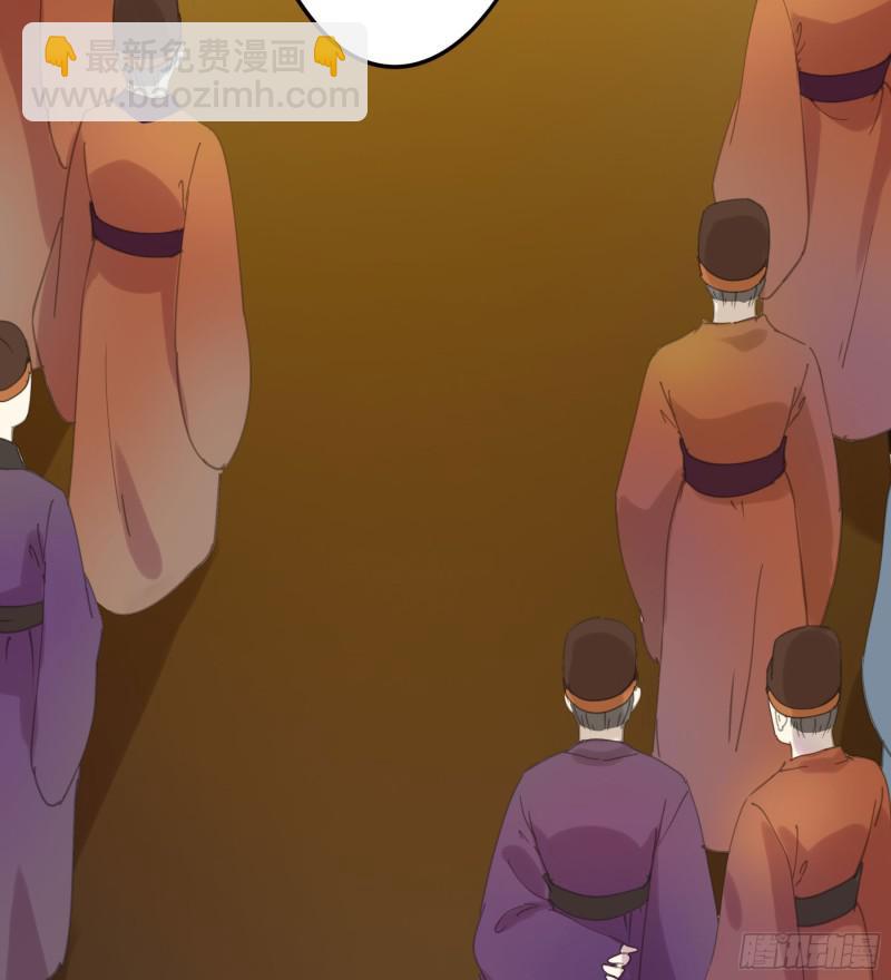 突变(1/2)-第88话