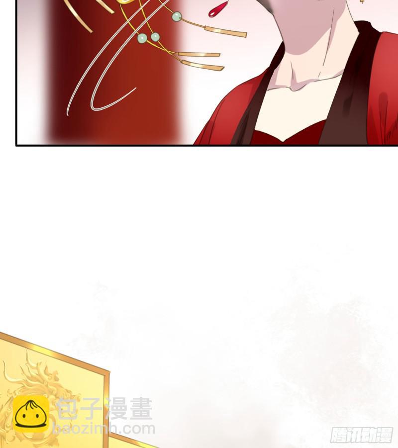 突变(1/2)-第88话