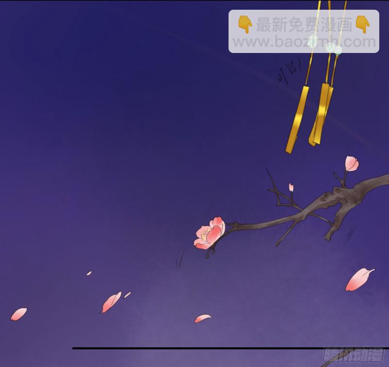 突变(1/2)-第88话