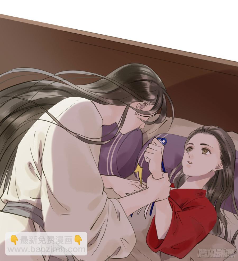 赐婚旨意(1/2)-第92话