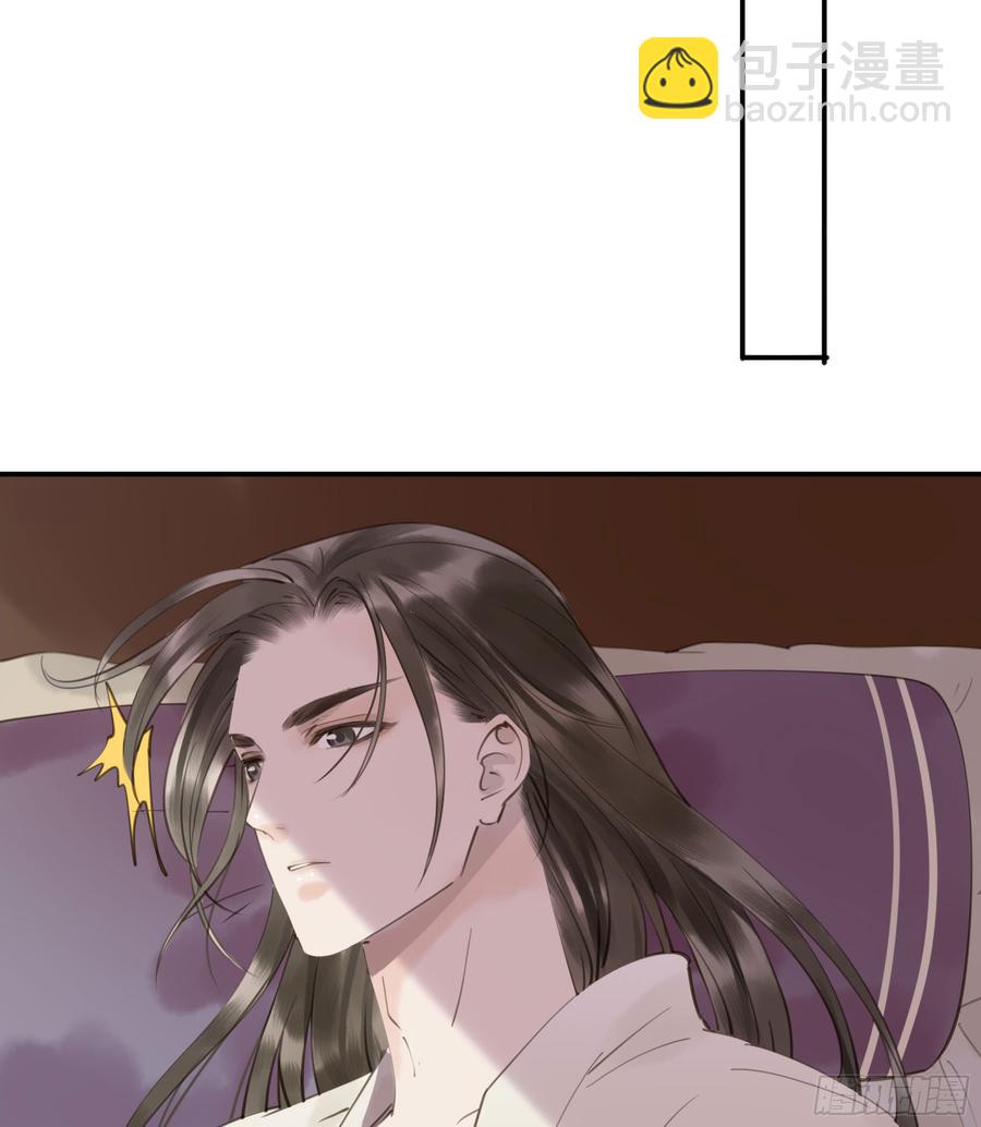 赐婚旨意(1/2)-第92话