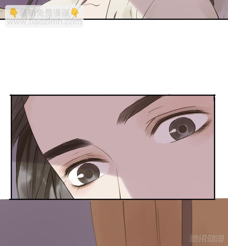 赐婚旨意(1/2)-第92话