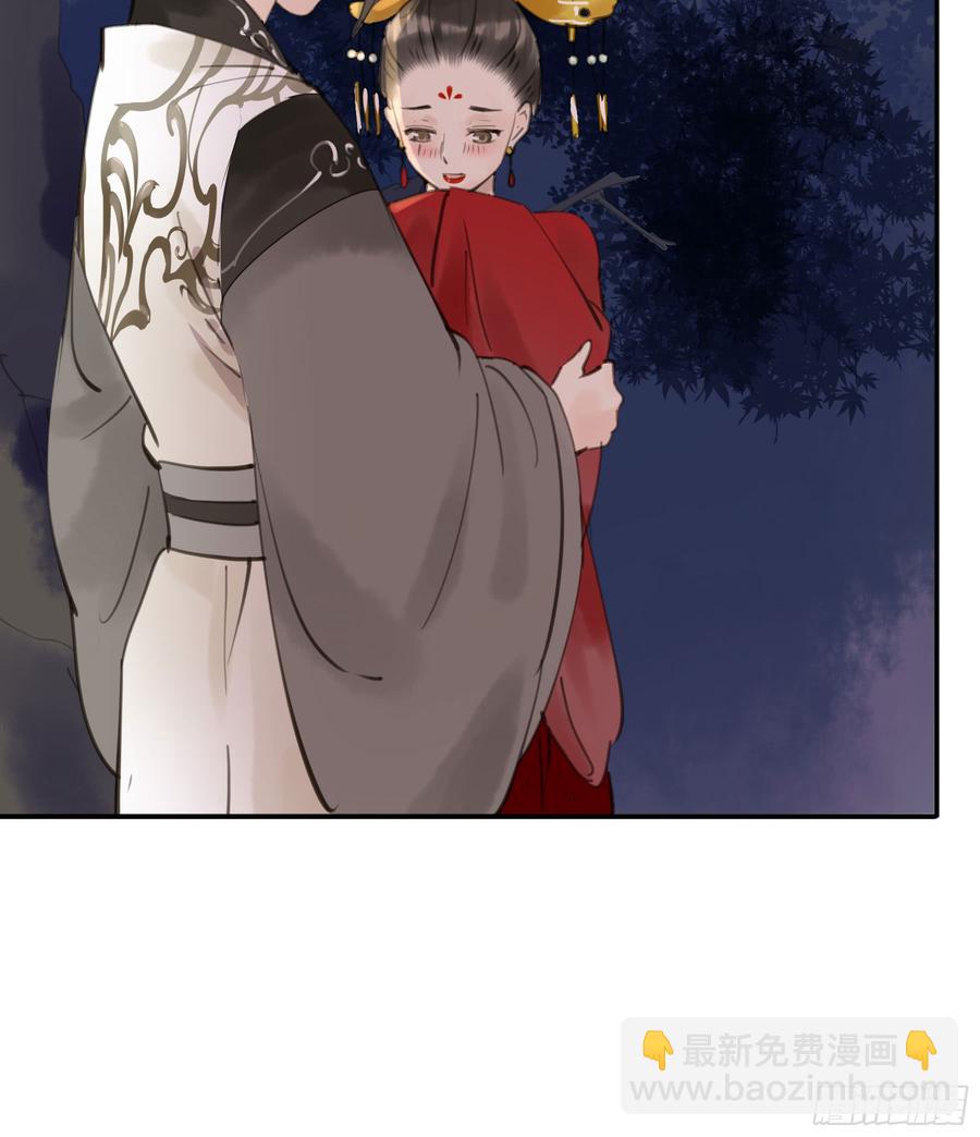 赐婚旨意(1/2)-第92话