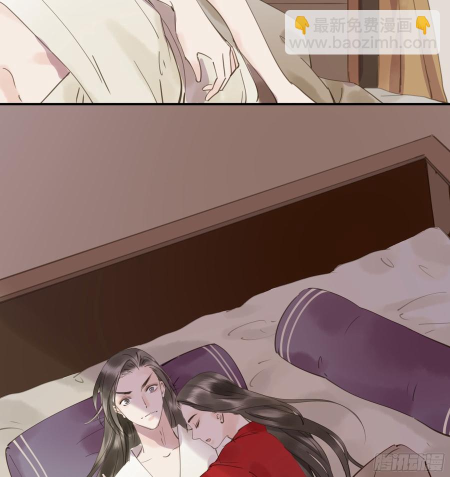 赐婚旨意(1/2)-第92话