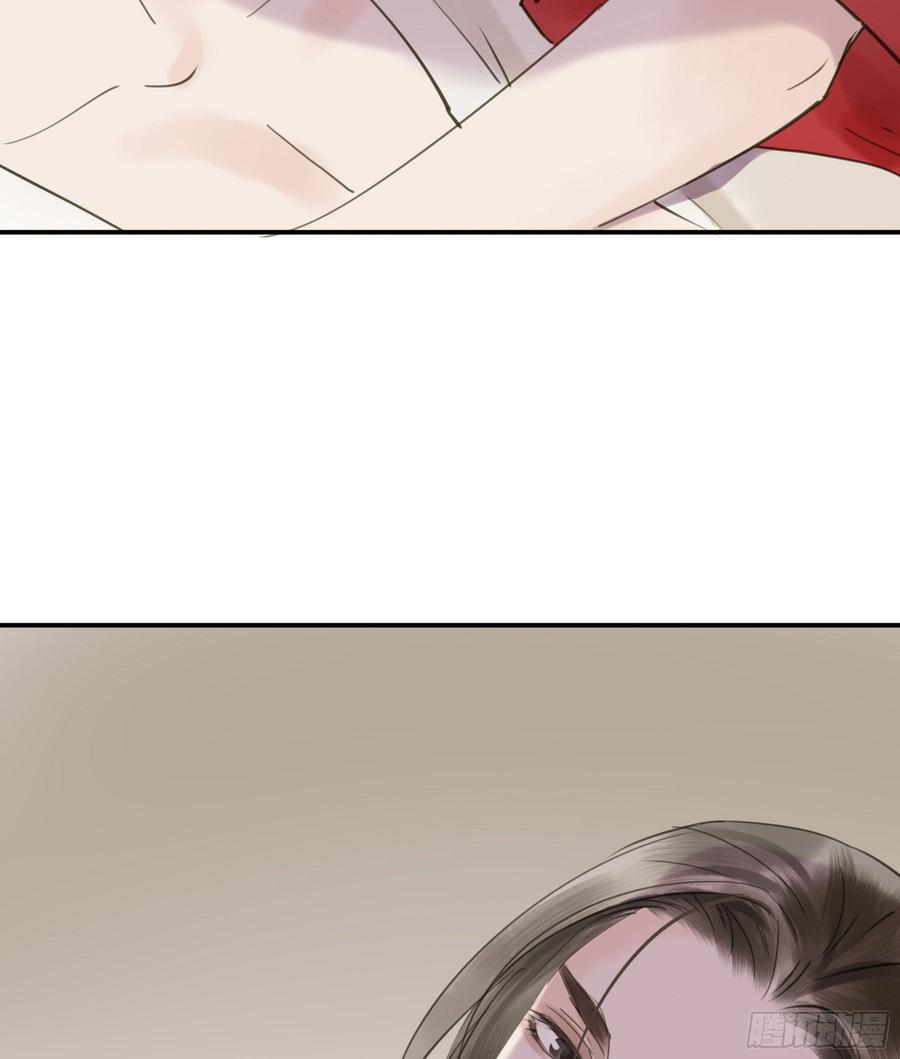 赐婚旨意(1/2)-第92话