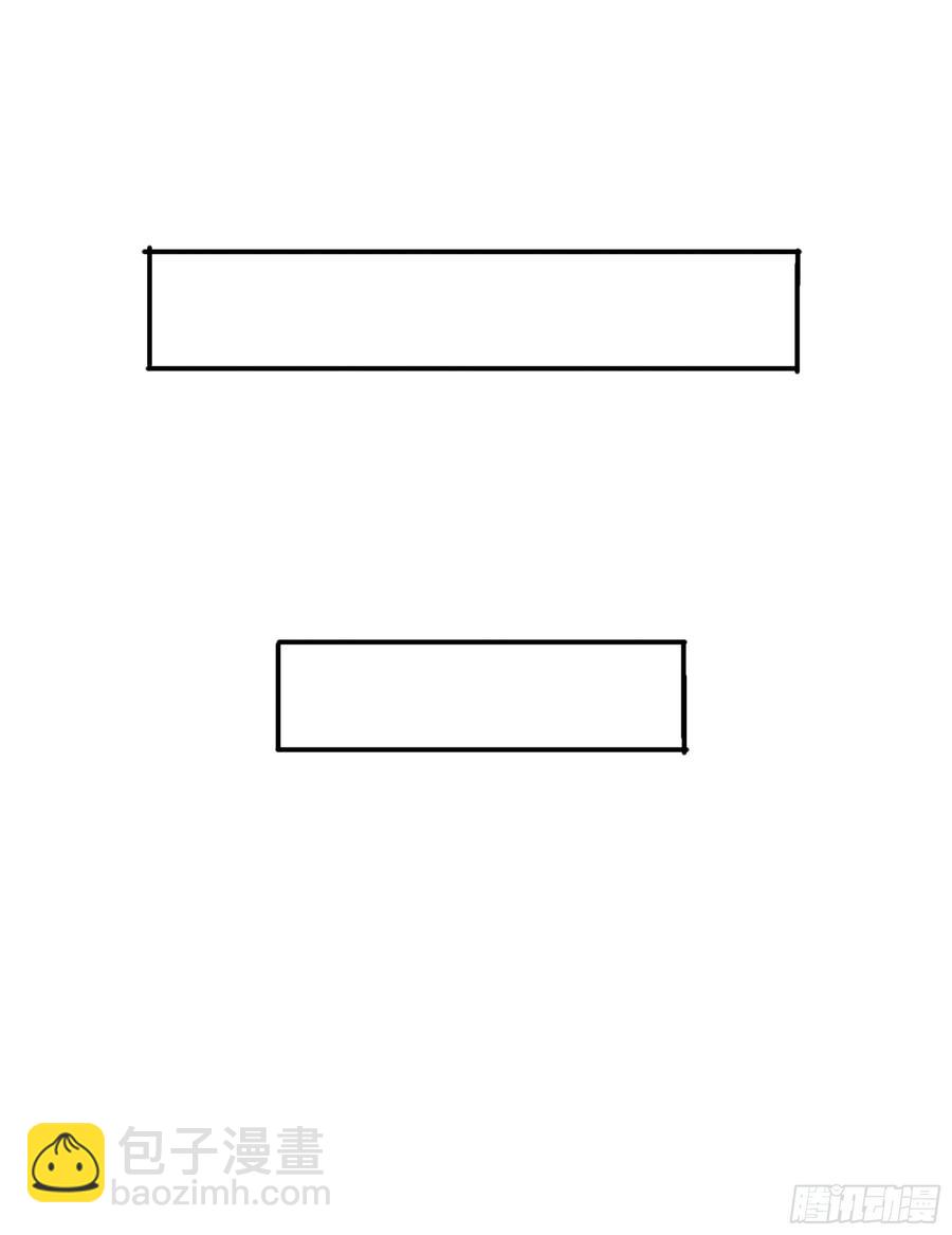 赐婚旨意(1/2)-第92话