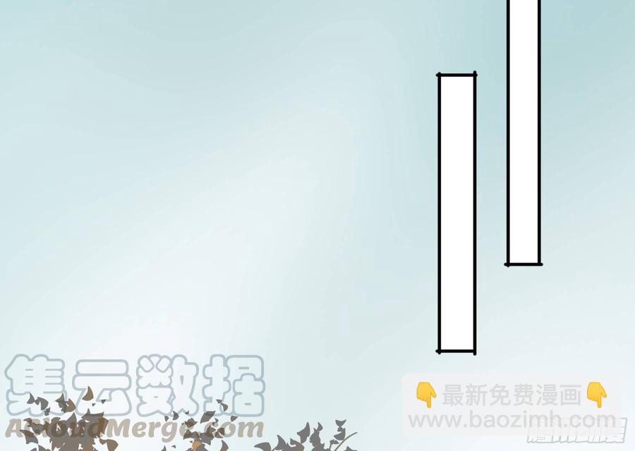 你远不及他(1/2)-第96话