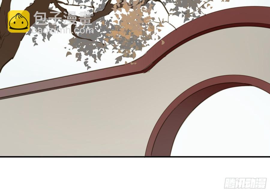 你远不及他(1/2)-第96话