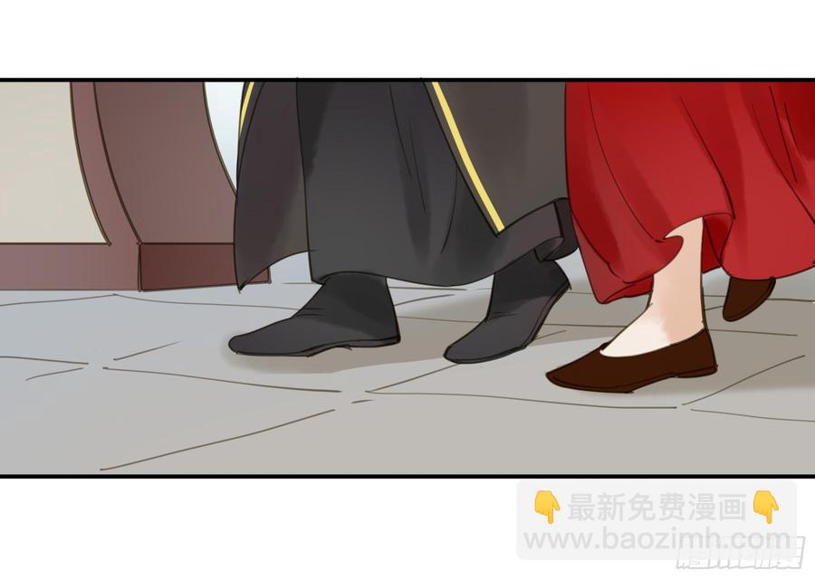 你远不及他(1/2)-第96话