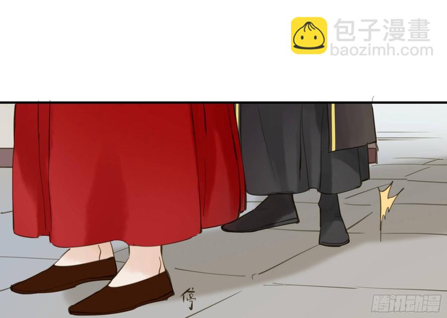 你远不及他(1/2)-第96话