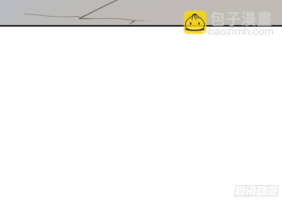 你远不及他(1/2)-第96话