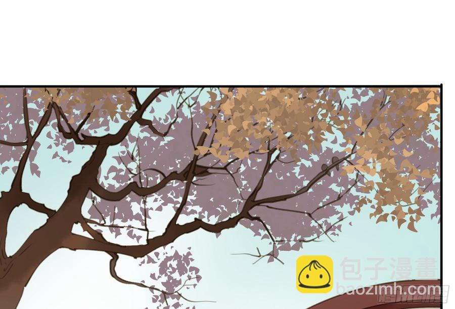 你远不及他(1/2)-第96话