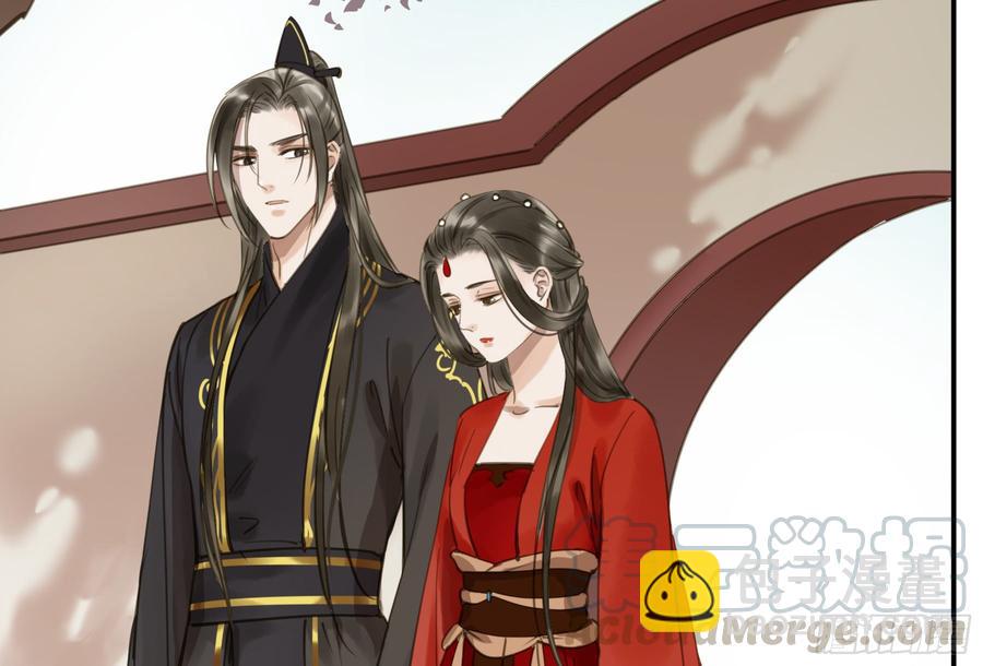 你远不及他(1/2)-第96话