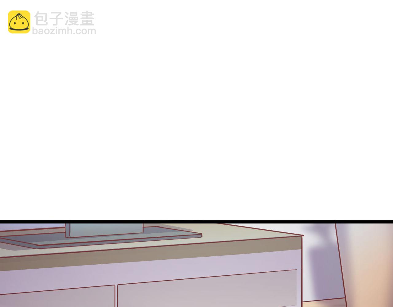 鎮宅鮮叔 - 第40話 大叔的秘密(1/2) - 4
