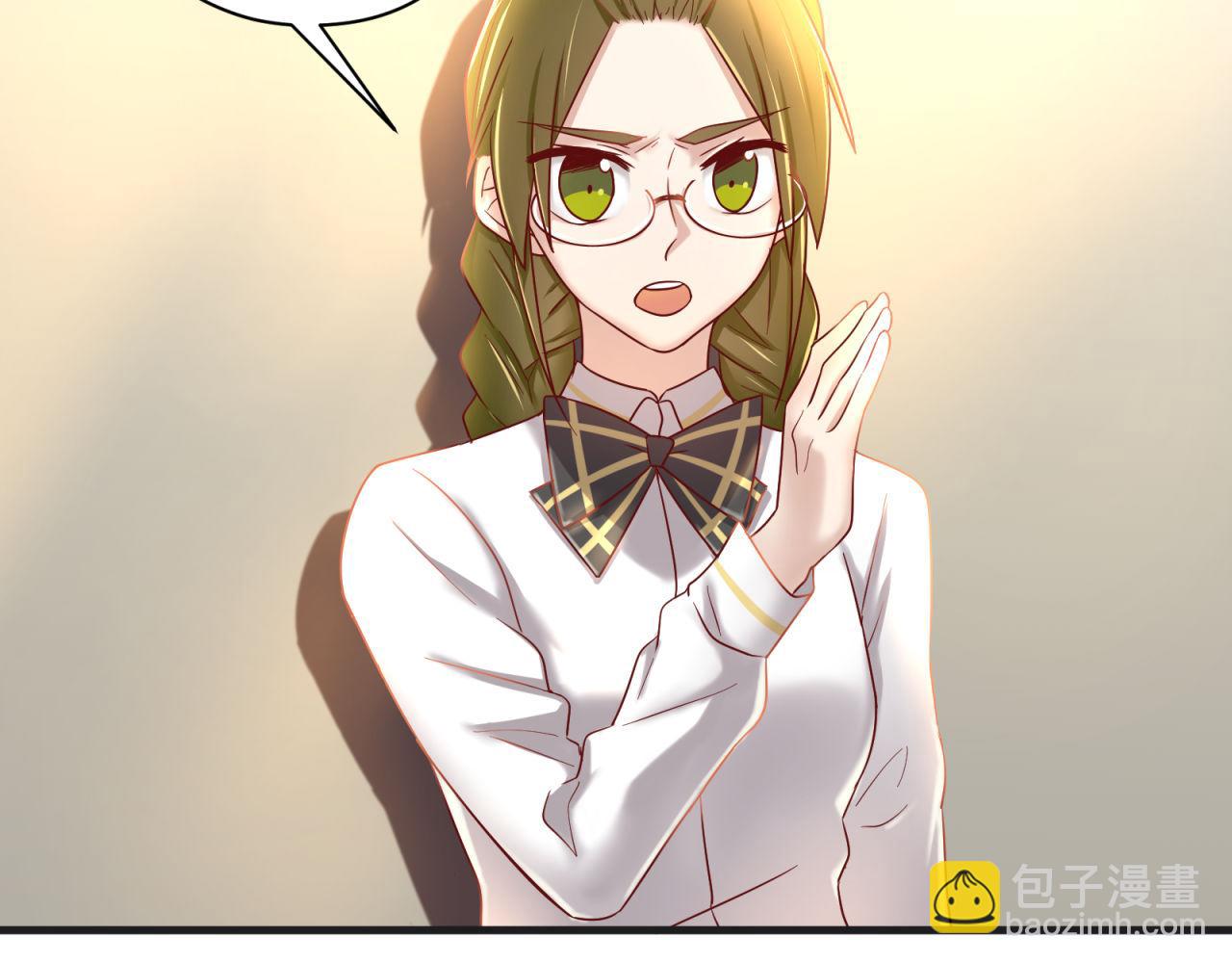 鎮宅鮮叔 - 第54話 計劃通(1/2) - 3