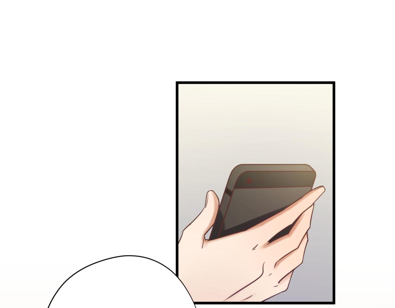 鎮宅鮮叔 - 第58話 自證清白(1/2) - 4