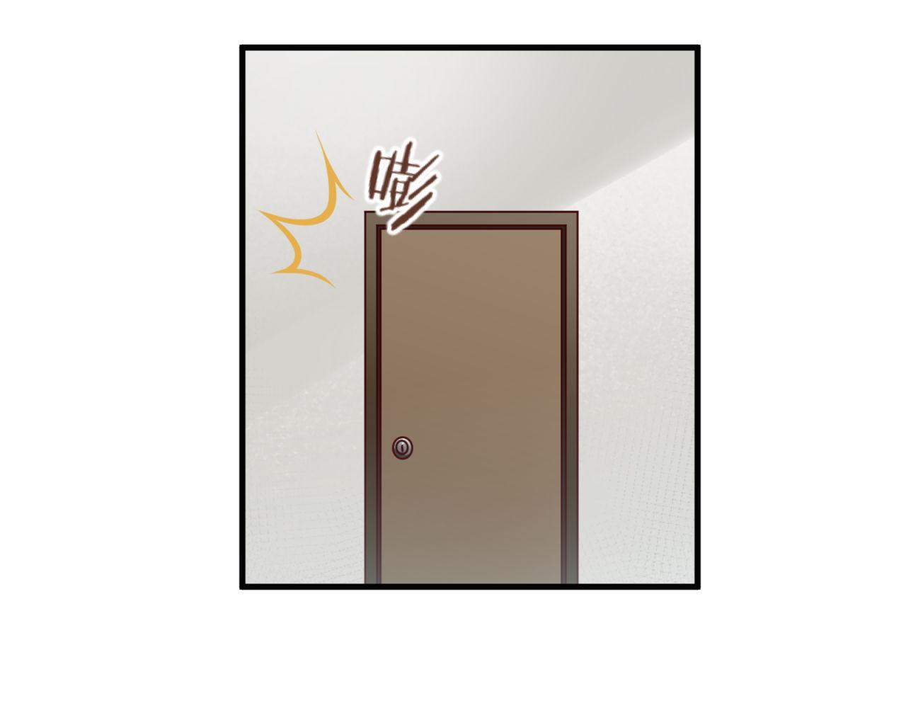 鎮宅鮮叔 - 第68話 愛情小伎倆(1/2) - 6
