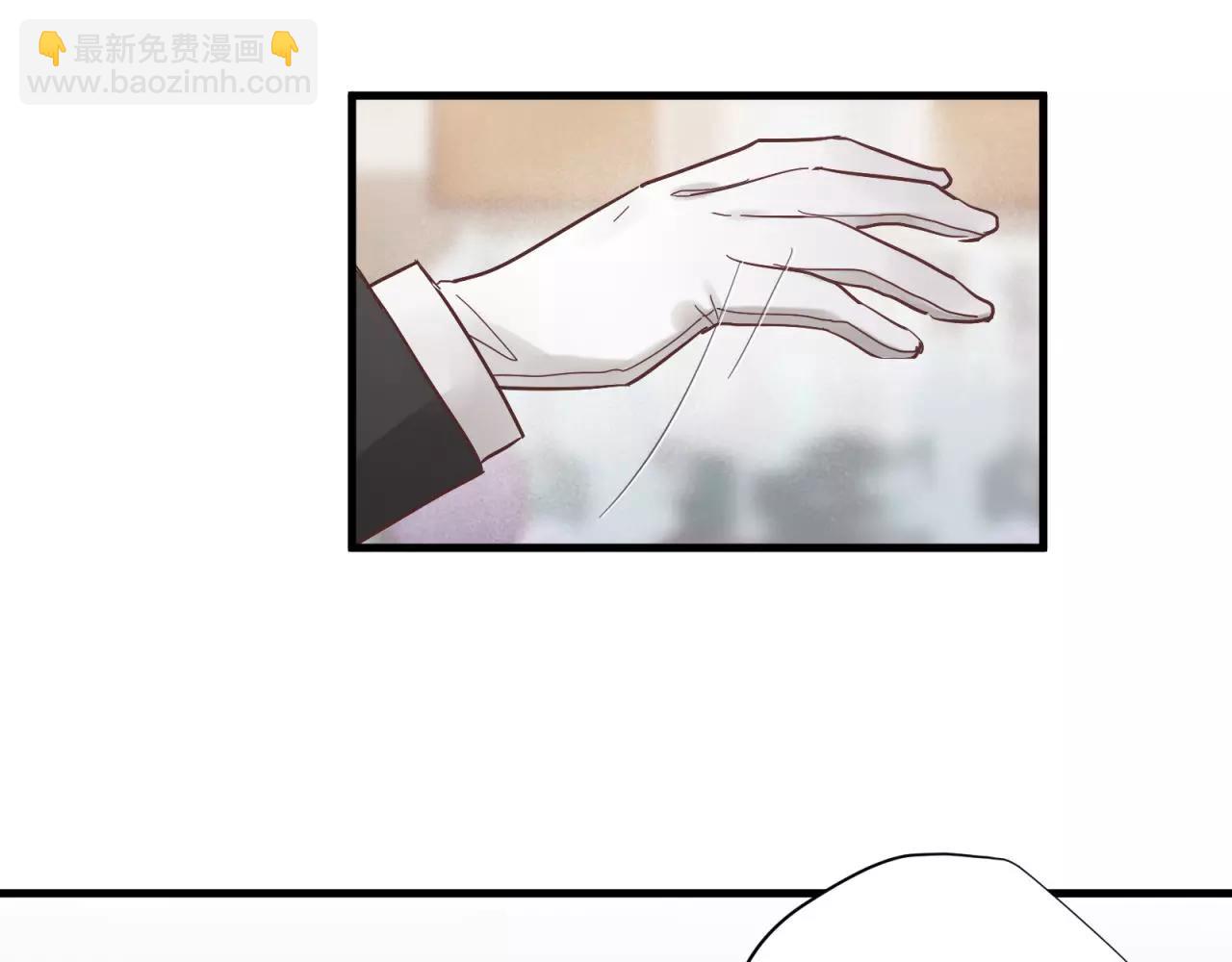 鎮宅鮮叔 - 第78話 我不是小孩子了(1/2) - 5
