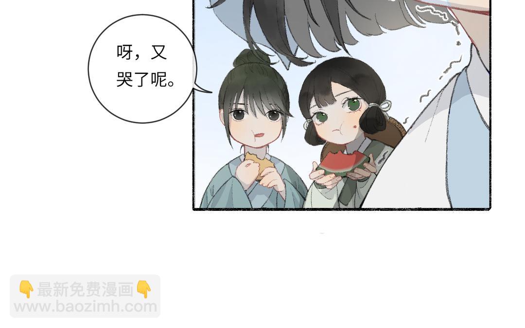 第1话 温暖的穿越体验(1/2)-第2话