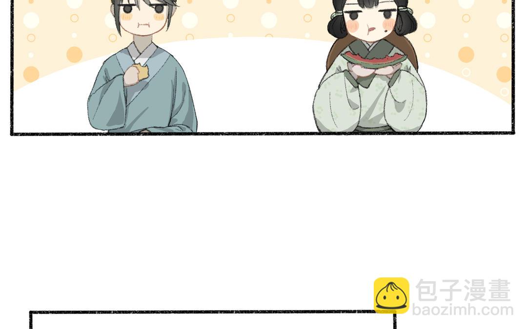 第1话 温暖的穿越体验(1/2)-第2话