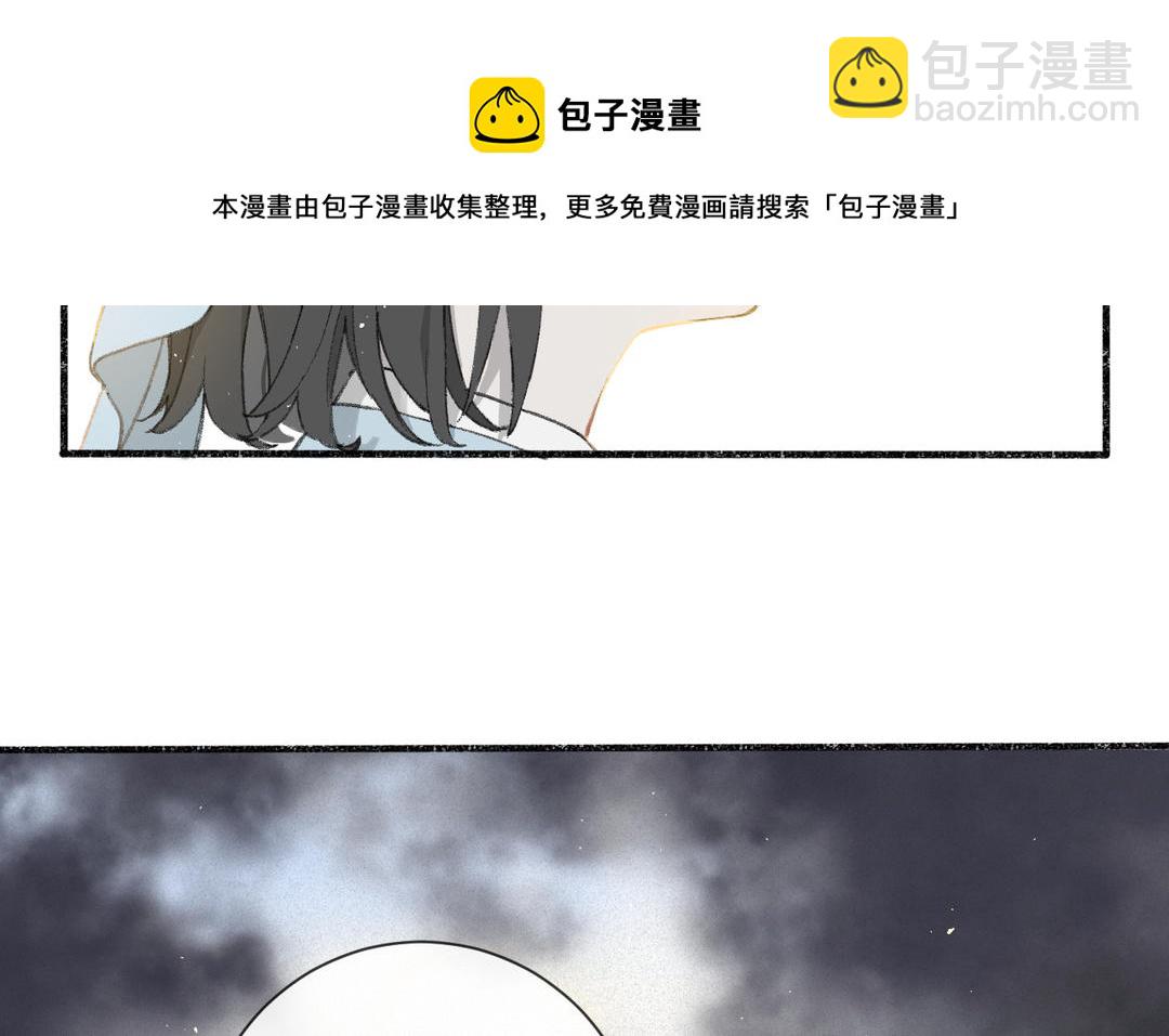 第1话 温暖的穿越体验(1/2)-第2话