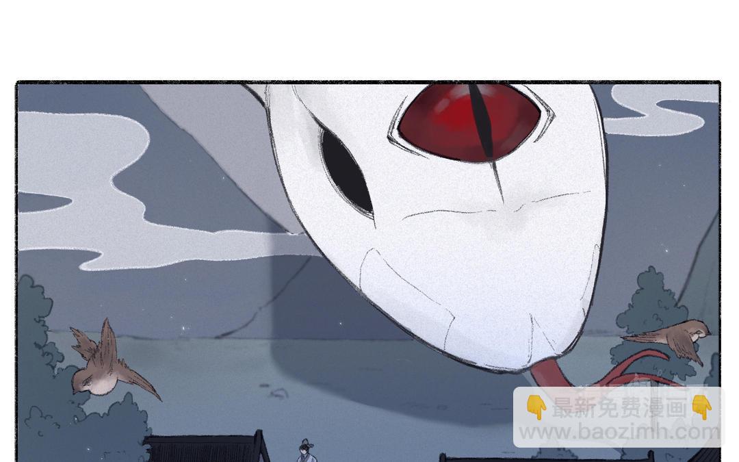 第1话 温暖的穿越体验(1/2)-第2话