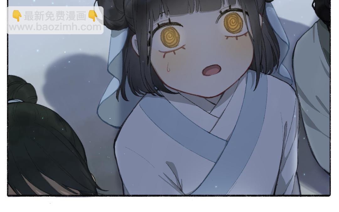 第1话 温暖的穿越体验(1/2)-第2话