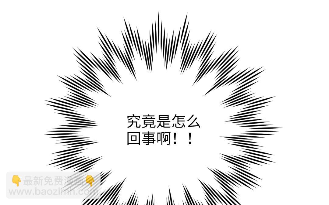 第1话 温暖的穿越体验(1/2)-第2话