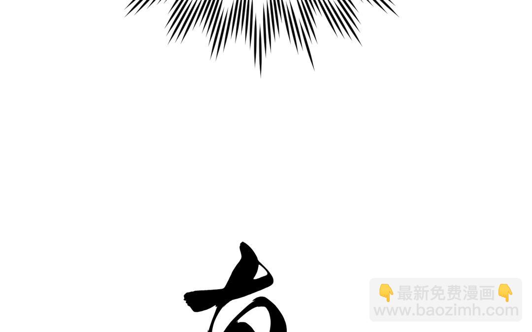 第1话 温暖的穿越体验(1/2)-第2话