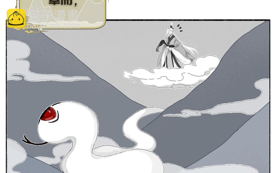 第1话 温暖的穿越体验(1/2)-第2话