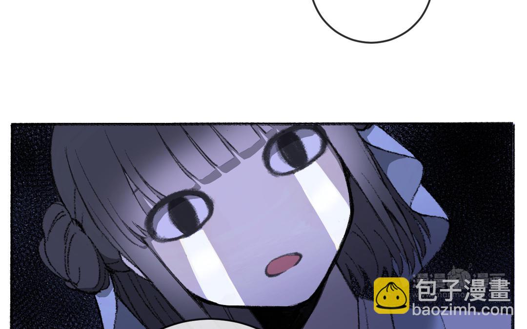 第1话 温暖的穿越体验(1/2)-第2话