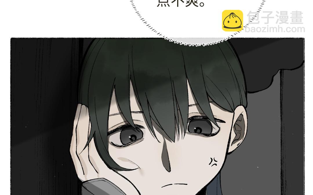 第11话 云善牌烟花(1/3)-第12话