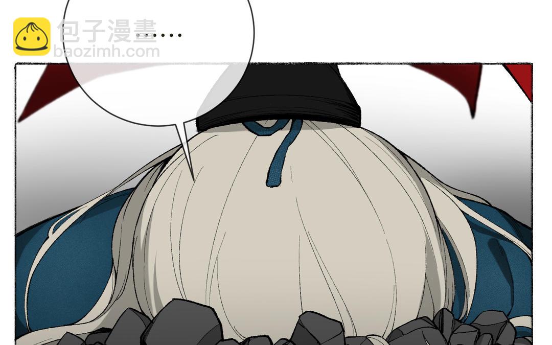 第11话 云善牌烟花(1/3)-第12话