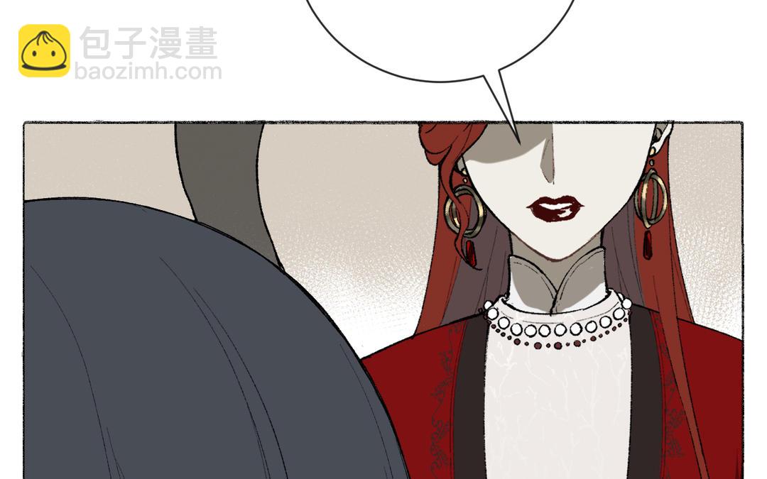 第13话 选拔结束(1/3)-第14话