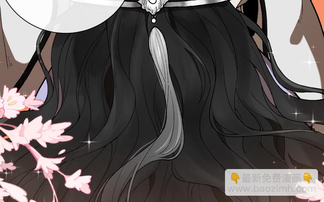 第15话 四师弟和五师妹(1/3)-第16话