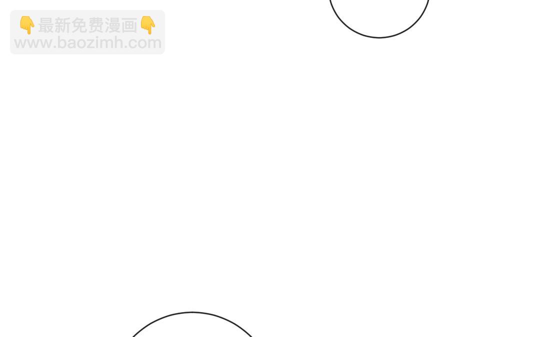 第15话 四师弟和五师妹(1/3)-第16话