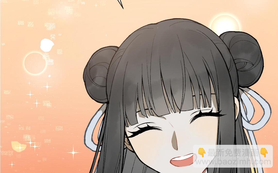 第15话 四师弟和五师妹(1/3)-第16话