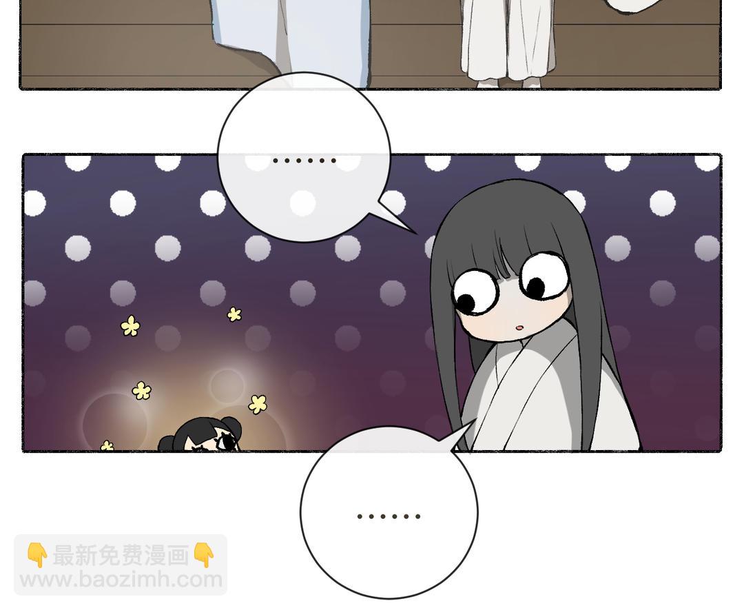 第16话 骗子你好，骗子再见(1/3)-第18话