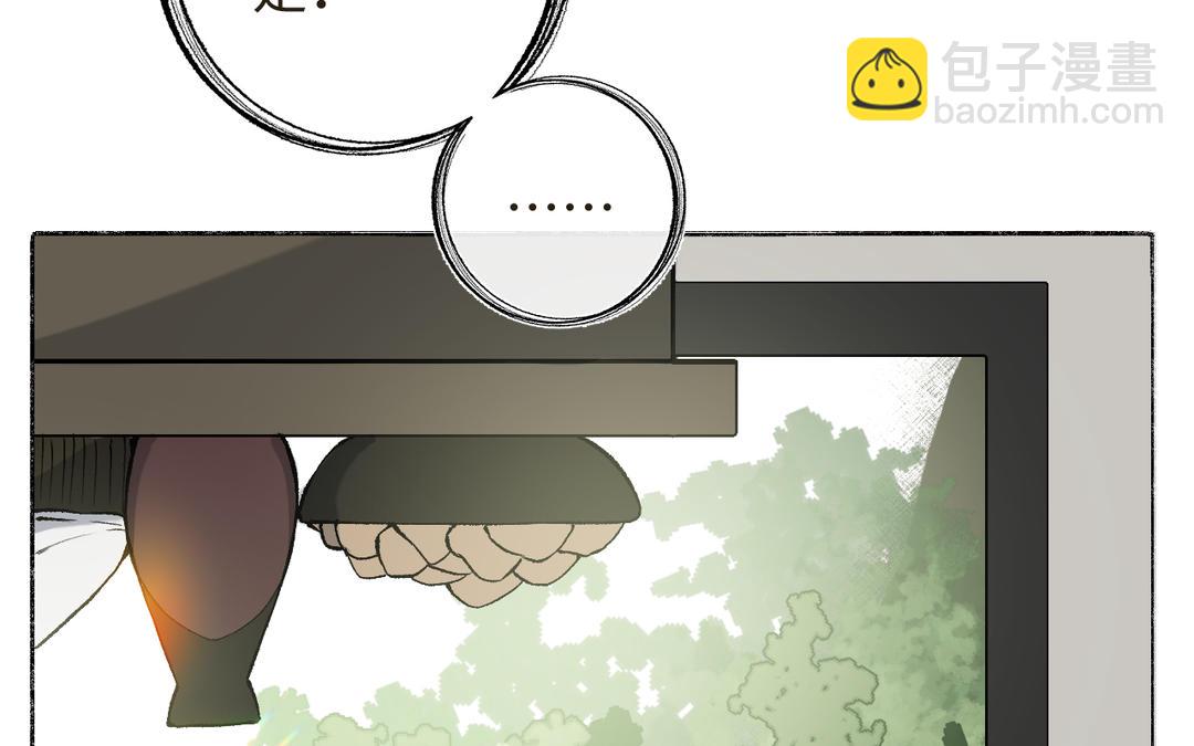 第16话 骗子你好，骗子再见(1/3)-第18话