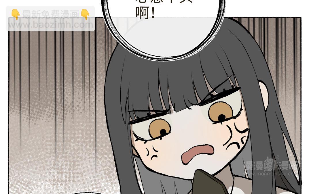 第16话 骗子你好，骗子再见(1/3)-第18话