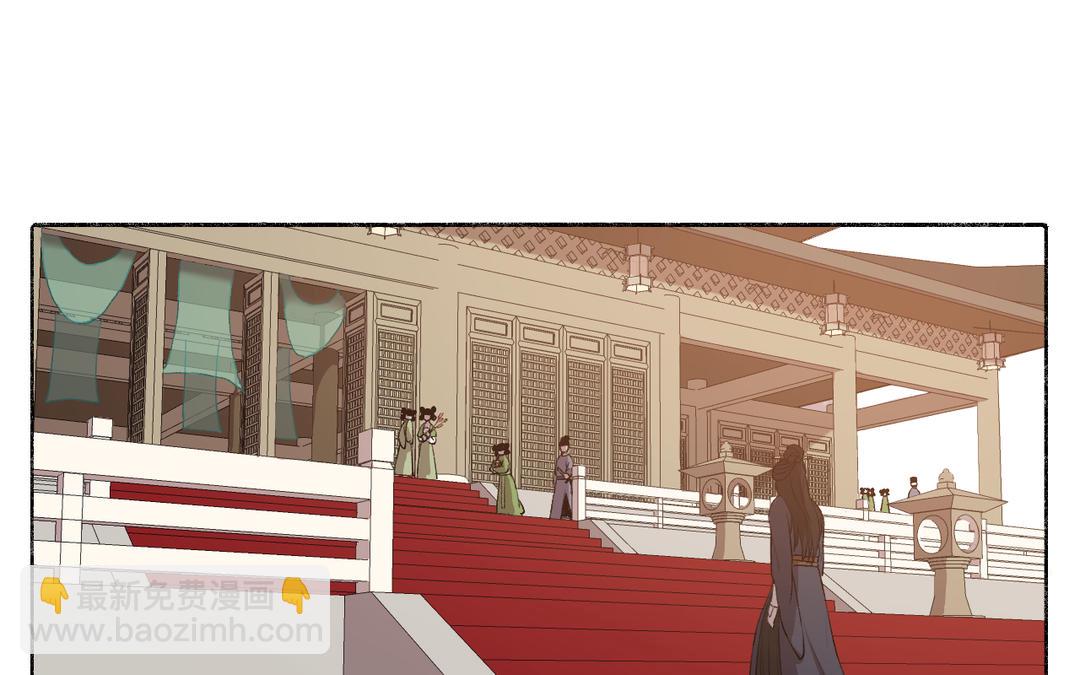 第18话 有妖气(1/3)-第20话